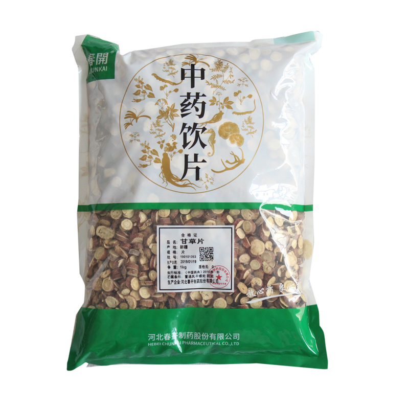 中药饮片-甘草片