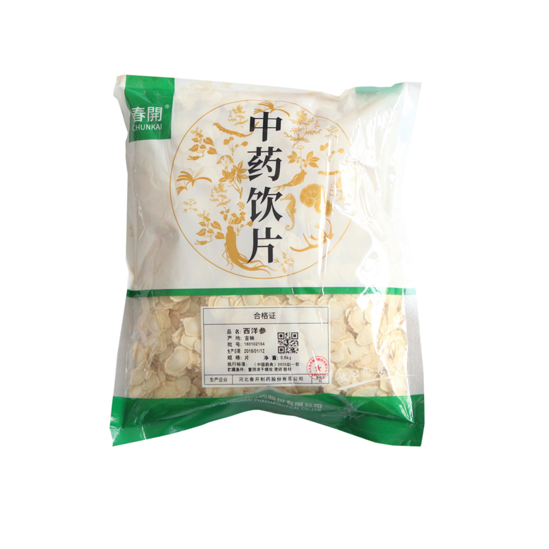 中药饮片-西洋参