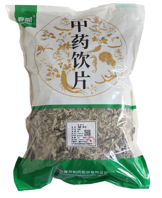 中药饮片-艾叶