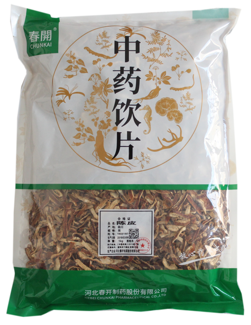中药饮片-陈皮